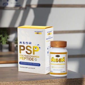 Thailand's Bulk Wild Herbal Extract <b>Mushroom</b> Capsules High Quality Vitamins Polysaccharide Peptide Japan Quality - Product Image 1