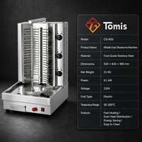 Machine à kebab électrique et à gaz commerciale en acier inoxydable, gril vertical pour shawarma, pour restaurant moyen-oriental
