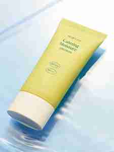 <span class=keywords><strong>Protector</strong></span> <span class=keywords><strong>Solar</strong></span> y Crema de Belleza Goodaal en Stock, Más Vendida. <span class=keywords><strong>Protector</strong></span> <span class=keywords><strong>Solar</strong></span> Calmante y Suavizante - Hidratante - Product Image 2