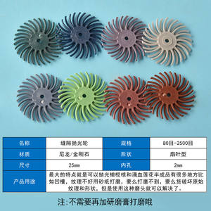 Disques de polissage professionnels, abrasifs grossiers, compatibles avec les meuleuses d'angle, disques de ponçage Cyclone pour l'élimination de la rouille sur le métal - Product Image 3