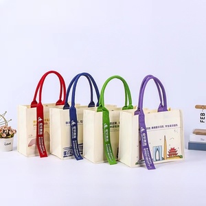 Bolsas de Lona Resistentes Cangnan Perfect Bags de 16 y 20 Onzas para Mujer con Correas de Algodón y Cinta de Colores - Product Image 2