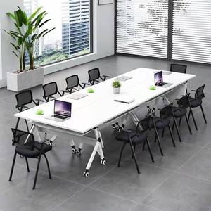Mesa de Conferencia Plegable Hongxiang de 200 cm, Blanca, con Ruedas, Combinación de Mesa y Sillas para Reuniones y Capacitación de Oficina - Product Image 1