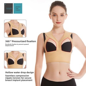 Chirurgie d'<span class=keywords><strong>augmentation</strong></span> <span class=keywords><strong>post</strong></span>-<span class=keywords><strong>mammaire</strong></span> Fixation prothétique Soutien-gorge de contrôle ferme Soutien-gorge spécial anti-affaissement du sein - Product Image 3