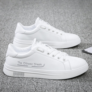 Zapatos Blancos para Hombre, Estilo Estudiantil, Sencillos y a la Moda, Versión Coreana de Zapatos Deportivos, Ideales para <span class=keywords><strong>Correr</strong></span> y Hacer Ejercicio - Product Image 3
