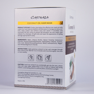 Productos para el cabello a precio de fábrica, tratamiento natural anti-frizz, reparación de daños, mascarilla capilar con aceite de coco y colágeno - Product Image 3