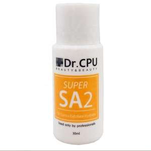 3 botellas <span class=keywords><strong>de</strong></span> líquido, 1, 2, 3 y 30ml - Product Image 6