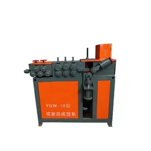 Automatic stainless Steel Bar Looped Machine ring making looped wire forming machine