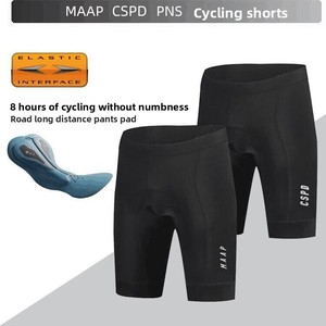 <span class=keywords><strong>Pantaloncini</strong></span> da <span class=keywords><strong>ciclismo</strong></span> <span class=keywords><strong>estivi</strong></span> Unisex nuovi Maap Pns Cspd a doppia freccia riflettente Plus Size Spandex/poliestere 220g Zhonghe RYDZ0028 - Product Image 4