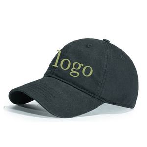 Casquette de baseball en coton et polyester mélangés avec logo brodé pour hommes, 6 pièces, taille libre, OEM - Product Image 1