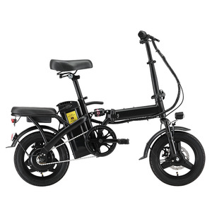 <span class=keywords><strong>Bicicleta</strong></span> Eléctrica <span class=keywords><strong>de</strong></span> 16" y 500W Plegable Urbana <span class=keywords><strong>de</strong></span> Ocio con Batería Extraíble, <span class=keywords><strong>Bicicleta</strong></span> Eléctrica para Adultos para Trayectos Diarios con Asiento Trasero - Product Image 3