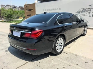 <span class=keywords><strong>BMW</strong></span> <span class=keywords><strong>Serie</strong></span> <span class=keywords><strong>7</strong></span> 730li 2013 con Paquete M Sport, Sedán de Lujo Disponible para la Venta - Compre <span class=keywords><strong>BMW</strong></span> <span class=keywords><strong>Serie</strong></span> <span class=keywords><strong>7</strong></span> 2013 - Product Image 6