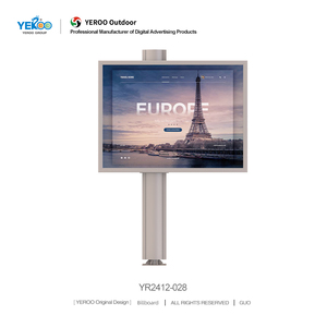 <span class=keywords><strong>Cartelera</strong></span> Doble Cara para Calle de 4m*3m, 2.5m de Altura, Lona de Vinilo Anti-UV, Sistema de Cambio Rápido, Resistente a la Intemperie IP54, Montaje en Suelo - Product Image 2