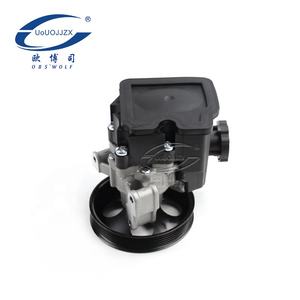 Idraulico Pompa del Servosterzo Per Mercedes Benz E-class W211 <span class=keywords><strong>E200</strong></span> E220 02-09 0044667001 0054660001 0054669001 - Product Image 4