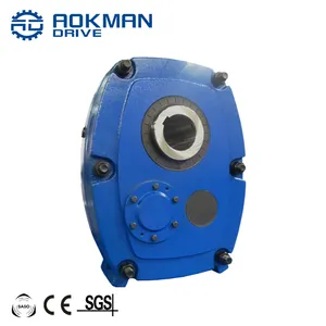 Smr Drive Helical Gear shaft mounted gearbox Gear Reducer Available on 13: 1 for Belt Drive