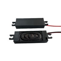 Haut-parleur passif multifonctionnel JL JL-227 50x17mm 8/4 Ohm 1W/2W à cadre rectangulaire, son puissant et de haute qualité, avec câble de raccordement