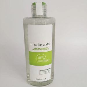 <span class=keywords><strong>Eau</strong></span> <span class=keywords><strong>Micellaire</strong></span> Siimple 200ml Démaquillant Nettoyant qui Élimine Doucement le Maquillage tout en Apportant des Effets Hydratants et Rafraîchissants - Product Image 4