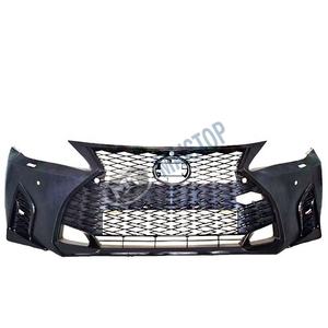 Aplicable a los modelos Lexus IS250 de 2012 a 2021 (kit de actualización de modelo antiguo a nuevo) - Product Image 5