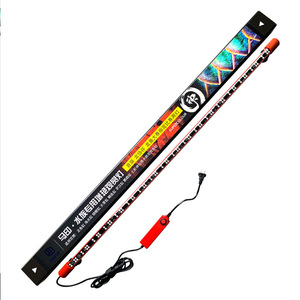 Low Price Arowana Light Arowana Tanning Light Included | Alibaba.com