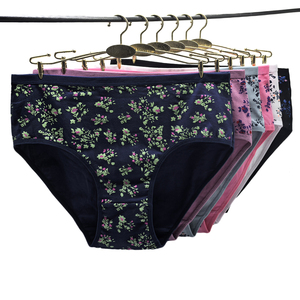 Intimo <span class=keywords><strong>donna</strong></span> taglie europee S M <span class=keywords><strong>L</strong></span> XL XXL, <span class=keywords><strong>slip</strong></span> da indossare tutti i giorni, <span class=keywords><strong>slip</strong></span> a vita media da <span class=keywords><strong>donna</strong></span>, <span class=keywords><strong>slip</strong></span> in morbido cotone per <span class=keywords><strong>donna</strong></span> - Product Image 1