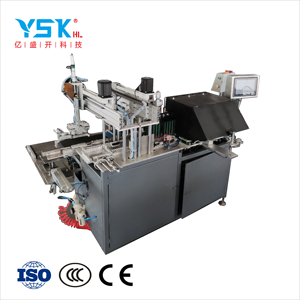 Macchina Automatica per la Produzione di Accendini Set Completo di Macchine per la Fabbricazione di Accendini Accendino Macchina per Rollare Sigarette - Product Image 5