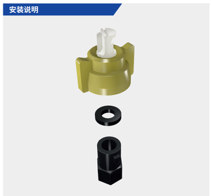 Lechle roriginals agriculture Ventilateur <span class=keywords><strong>à</strong></span> <span class=keywords><strong>jet</strong></span> d'air d'irrigation <span class=keywords><strong>Buse</strong></span> de pulvérisation large en acier inoxydable/laiton/<span class=keywords><strong>Buse</strong></span> de pulvérisation série POM BN - Product Image 4