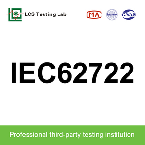 Servizio di Test EN62471 |   RG0 | Illuminazione Salutare |   Cosa <span class=keywords><strong>è</strong></span> e perché <span class=keywords><strong>è</strong></span> importante - Product Image 5