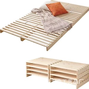 Cama Tatami de Madera Maciza Estilo Japonés, Cama Baja de Pino sin Cabecera para Uso en Hogares, Alquileres y Casas de Huéspedes - Product Image 4