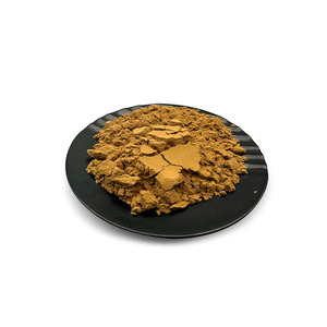 Factory Supplier Bulk <strong>Supply</strong> Pure Natural Rosavin Salidrosides 10% Salidrosides <strong>Rhodiola</strong> <strong>Rosea</strong> <strong>Extract</strong> Powder - Product Image 1