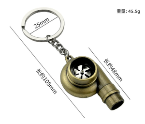 Porte-clés réaliste en métal 3D en forme de turbocompresseur avec chaîne - Accessoire de course automobile, cadeau pour lui - Product Image 4