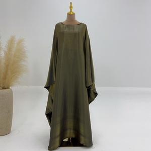Abaya de luxe 2025, dernières créations, robe à manches chauve-souris avec tissu pailleté, ceinture ajustable à l'intérieur, robe pour femmes musulmanes - Product Image 5