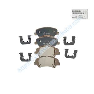 581011WA00 pastiglia freno originale resistente all'usura di alta qualità 58101-1WA00 è adatto per accento <span class=keywords><strong>BAYON</strong></span> I20 SOLARIS berlina RIO - Product Image 1