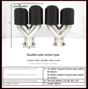 Punta de Escape de Acero Inoxidable de Doble Fila, Entrada Única, Salida Doble, Estilo Atornillable, Tubo de Escape Modificado para Sistema de Escape, Negro Mate - Product Image 6