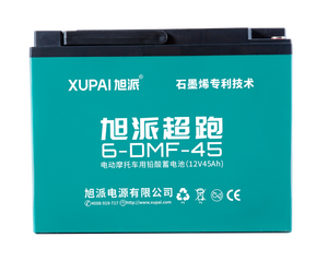 <span class=keywords><strong>Combien</strong></span> de batterie de voiture électrique 6-EVF-45 pour les grossistes - Product Image 2
