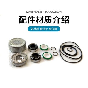 Kit de Reparación Flygt para Bomba Sumergible de Aguas Residuales con Sello Mecánico, Junta Tórica y Kit de Rodamientos 1305 1310 1315 1320 - Product Image 2