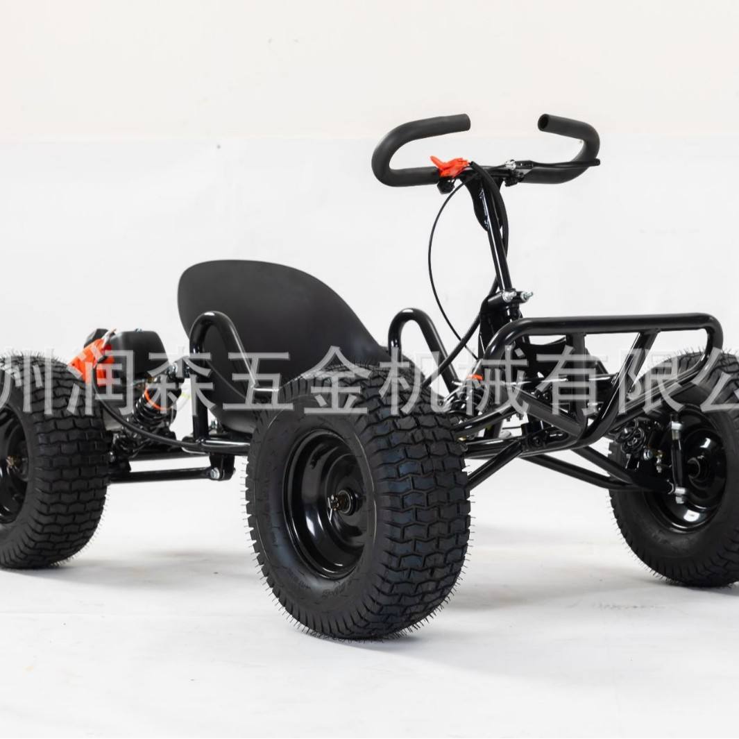 Carburant de 8 pouces