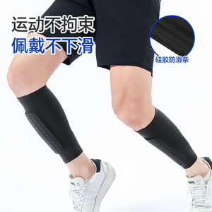 Protectores de pantorrillas, protector deportivo de compresión elástica para fútbol, ​​color negro para hombre - Product Image 3