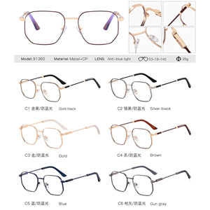 91360 mode hommes métal carré cadre Anti lumière bleue ordinateur lunettes lecture et jouer à des jeux pour protéger les yeux - Product Image 6