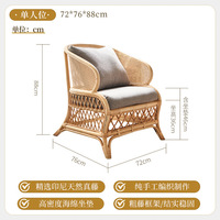 Luxus-Sofa-Möbelhersteller Wohnzimmer Holz-Hotel-Sofagarnitur Hausmöbel für Zuhause Sessel Rattan-Garten-Sofasets