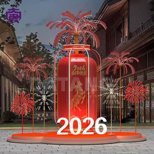 <b>LED</b> Firework <b>Tree</b> Decoration <b>Light</b> for Outdoor Garden Landscape and Celebration Scene Lighting Display - Product Image 3