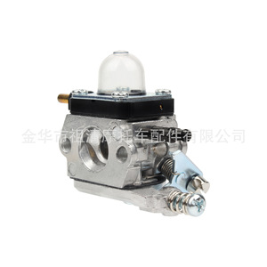 Carburador Zuqing HK408 para Zama C1U K54A, Herramienta de Jardín 7222 7225, Cultivadora SV 5C 2 - Product Image 4
