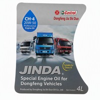 Étiquettes autocollantes personnalisées laminées mates en rouleau, autocollant durable à corps large pour lessive en poudre