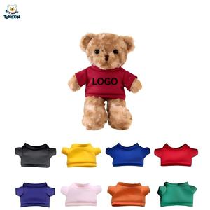 Orsetto di peluche riccio OEM ODM del produttore con magliette multicolore <span class=keywords><strong>e</strong></span> stampa logo personalizzata, giocattolo di peluche all'ingrosso, regalo CPC - Product Image 3