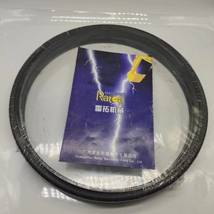 ซีลลอยน้ำคุณภาพสูง 207-1571 2071571 174-4874 114-1497 สำหรับ E320D E320C E324D E329D E325C - Product Image 4