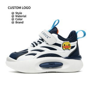2025 nuove scarpe sportive da ragazzo per la corsa Casual da bambino primavera e autunno con maglia traspirante antiscivolo comode e pratiche - Product Image 3