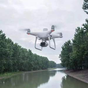 Cámara <span class=keywords><strong>Multiespectral</strong></span> DJI <span class=keywords><strong>Phantom</strong></span> <span class=keywords><strong>4</strong></span> P4, Dron de Alta Precisión con Inteligencia Vegetal para Misiones Agrícolas de Acción Dirigida - Product Image 5