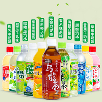 Boisson gazeuse Sanjiali Bozi importée du Japon, très vendue, boisson alimentaire au goût de raisin et de cantaloup, canette de 500g, original