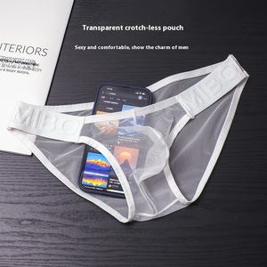 กางเกงในผ้าไหม20D สำหรับผู้ชายเอวต่ำกระชับเซ็กซี่มีถุงบางเฉียบโปร่งใสสูง - Product Image 4