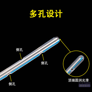 Tubo Nasogástrico para Mascotas con Función de Imagenología para Alimentación y Administración Intravenosa en Gatos y Perros, Material Plástico, Operación Manual - Product Image 4