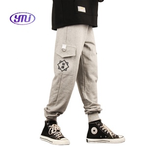 Doujin Toys And Hobbies Gift Toji Outfit Cosplay <span class=keywords><strong>japonais</strong></span> bon marché Adultes Curse Return Cargopants Anime Costumes - Product Image 1