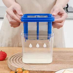 Passoire à lait végétal de qualité alimentaire, filtre à yaourt grec avec poignée pour accessoires de cuisine domestique et usage thé - Product Image 1